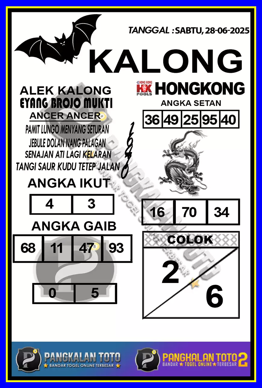 Syair HK - Opesia