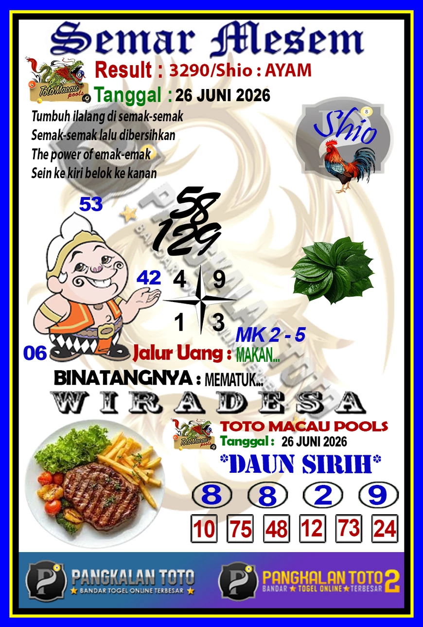 Syair Macau